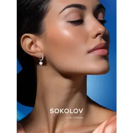 SOKOLOV: Серьги 