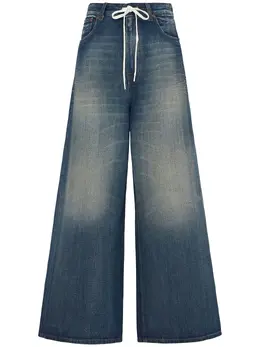 MM6 MAISON MARGIELA: Джинсы на пуговицах 