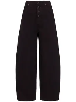 MM6 MAISON MARGIELA: Прямые джинсы 