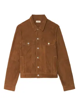 Zadig&Voltaire: Куртка на пуговицах 