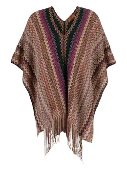 Missoni: Плащ в полоску 