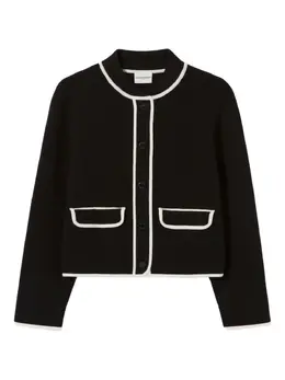 Claudie Pierlot: Трикотажный кардиган 