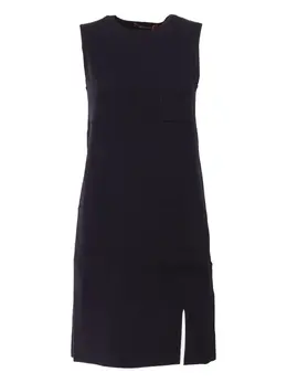 Max Mara: Платье с разрезом 