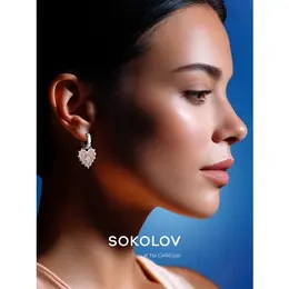 SOKOLOV: Серьги 