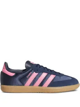 adidas: Голубые кроссовки  Samba
