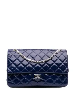 CHANEL Pre-Owned: Серебристая сумка через плечо 