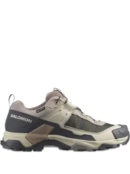 Salomon: Бежевые кроссовки 
