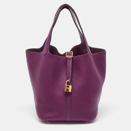 Hermes: Фиолетовая сумка 