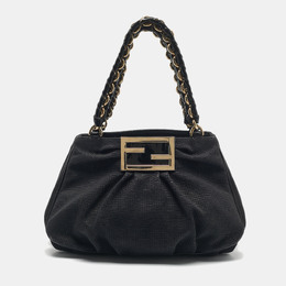Fendi: Сумка-шоппер 