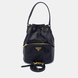 Prada: Сумка-шоппер 
