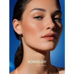 SOKOLOV: Серьги 