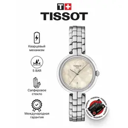 TISSOT: Часы 