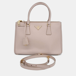 Prada: Розовая сумка-шоппер 