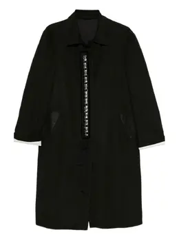 Prada Pre-Owned: Пальто со стразами 