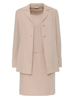 Max Mara: Бежевый костюм 