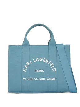 Karl Lagerfeld: Светлая сумка-шоппер  Rue St Guillaume