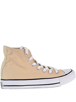 Converse: Бежевые кроссовки  Chuck Taylor All Star Hi