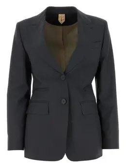 Max Mara: Однобортный жакет 