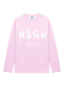 MSGM: Футболка с принтом 