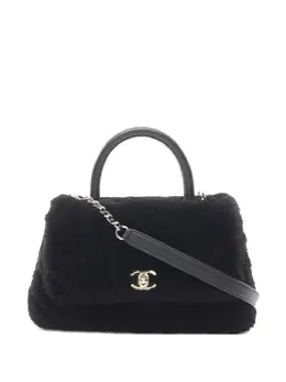 CHANEL Pre-Owned: Чёрная сумка 