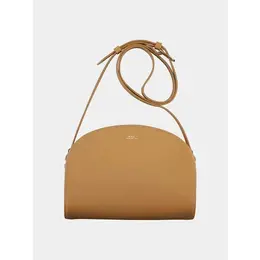 A.P.C.: Бежевая сумка 