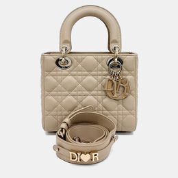 Dior: Бежевая сумка 