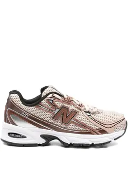 New Balance: Бежевые кроссовки 