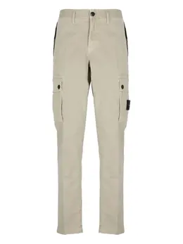 Stone Island: Бежевые брюки 