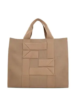 FENDI: Коричневая сумка-шоппер 