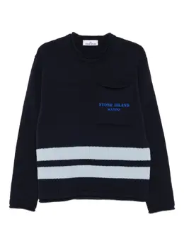 Stone Island: Свитер с принтом 