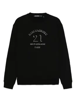 Karl Lagerfeld: Чёрный свитшот 