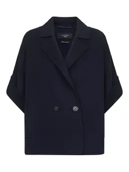 Weekend Max Mara: Двубортное пальто 