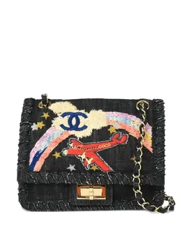 CHANEL Pre-Owned: Голубая сумка 