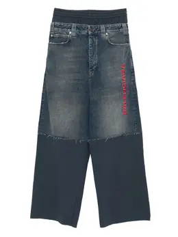 Balenciaga: Голубые брюки 