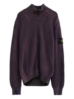 Stone Island: Фиолетовый кардиган 