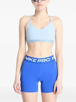 Nike: Светлый бюстгальтер 