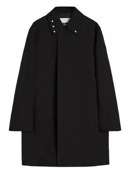 Jil Sander: Двубортное пальто 