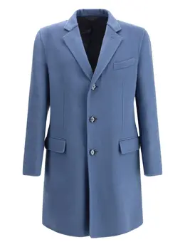Brioni: Пальто из шерсти 