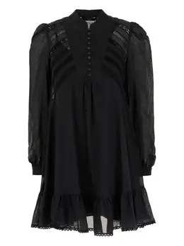 Weekend Max Mara: Кружевное платье 