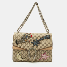 Gucci: Бежевая сумка  GG Supreme