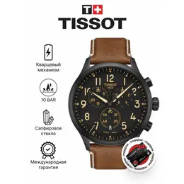 TISSOT: Часы  T-Sport