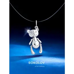 SOKOLOV: Подвеска 
