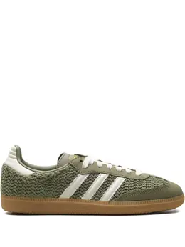 adidas: Зелёные кроссовки  Samba