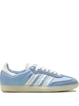 adidas: Светлые кроссовки  Samba