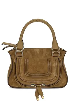 Chloé: Сумка через плечо  Marcie цвета хаки