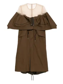sacai: Коричневое платье 