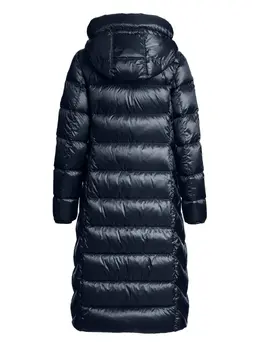 Parajumpers: Пальто с капюшоном 