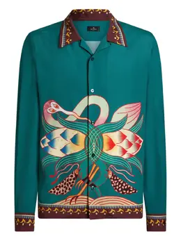 ETRO: Рубашка с принтом 