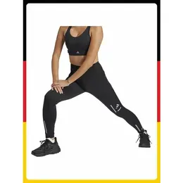 adidas: Чёрные легинсы 