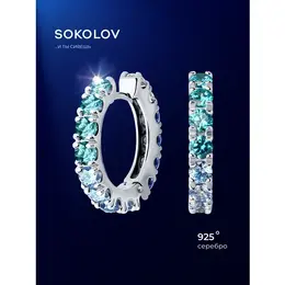 SOKOLOV: Серьги 